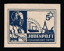 1944 5pf Litzmannstadt Ghetto, Lodz, Poland, Jewish Getto Post