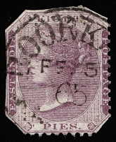 1860 8a East India, British Colonies (SG 53, Canceled, CV $30)