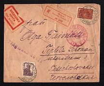 1930 (9 Oct) USSR Russia Registered Airmail cover from Moscow to Teplitz via Berlin, part of stamps removed