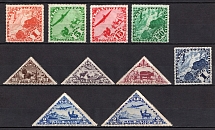 1934 Tannu Tuva, Russia (Zv. 55 - 62, 63 I, 63 II, Full Set, CV $60)