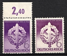 1942 Third Reich, Germany (Mi. 818 var, Full Sets, Margin, Plate Number)