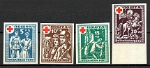 1950 Munich Camp Post in Favor of Military Invalids (Imperf, Full Set, MNH)
