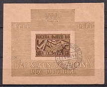 1944 Poland, POCZTA OB.OF.IIC, WWII Camp Post, Postcard