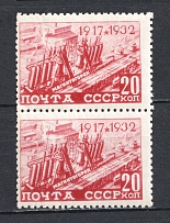 1932-33 20k The 15th Anniversary of the October Revolution, Soviet Union USSR (Pair, MNH)