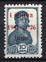 1941 10k Zarasai, German Occupation of Lithuania, Germany (Mi. 2 I b, CV $50, MNH)