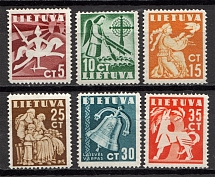 1940 Lithuania (Full Set)