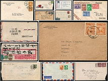 China Colelction of 12 Covers