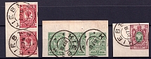 1918 Civil War, Ukraine, on Russian Empire (Kiev Postmarks)