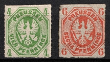 1861 Prussia, German States, Germany (Mi. 14 - 15, Sc. 15 - 16, Full Set, CV $30)