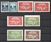 1921 Volga Famine Relief Issue, RSFSR (Forgeries)