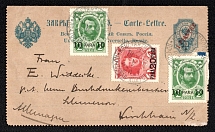 1913 (19 May) Offices in Levant, 1pi Postal Stationery Letter-Sheet from Constantinople to Kirchhain (Germany) franked with 2x10pa and 20pa (Kr. 90, 92, CV $250)