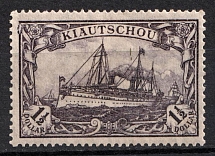1905-19 $1.5 Kiautschou, German Colonies, Kaiser’s Yacht, Germany (Mi. 36 II B, Deformed Frame, Print Error, CV $30+)