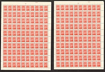 Soviet Union, Collection (35 Full Sheets, MNH)