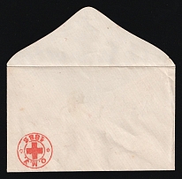 1882 Odessa, Red Cross, Russian Empire Charity Local Cover, Russia (Stamp INVERTED and MISPLACED to bottom, Size 107 x 66-67 mm, No Watermark, White Paper, Cat. 190)