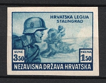 1943 3.5k + 1.5k Croatian Legion (PROOF, MNH)