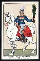1914-18 'Stilt Horse' WWI European Caricature Propaganda Postcard, Europe