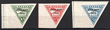 1933 Latvia, Airmail (Mi. 220-222, Margins, Signed, CV $290, MNH)