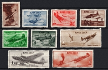 1945 Air Force, Soviet Union, USSR, Russia (Full Set)