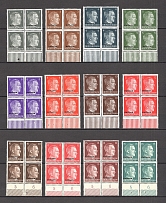 1941-43 Germany Occupation of Ostland Blocks (2 Scans, CV $45, Full Set, MNH)