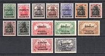 1920 Germany Joining of Olsztyn (CV $30, Full Set)