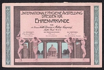 1911 International Exhibition, Dresden, Germany, Stock of Cinderellas, Non-Postal Stamps, Labels, Advertising, Charity, Propaganda, Postcard