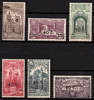 1933 Portugal (Mi. 571 - 576, Full Set, CV $60)