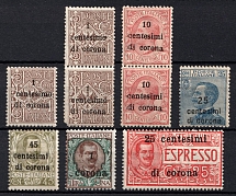 1919 Julisch Venetien, Trento, Dalmatia, Italian Occupations (Mi. 1, 4, 6, 8, 11, 12)