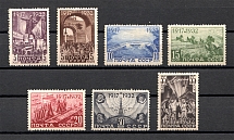 1932 USSR October Revolution (CV $700, 10 Kop Perf 12.25, Full Set, MNH)