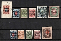 1919 North-West Army, Russia, Civil War (Forged Postmarks and Overprints)