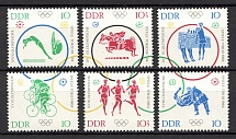 1964 German Democratic Republic GDR Sport (CV $20, Full Set, MNH)