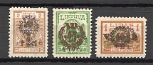 1926 Lithuania (CV $50)