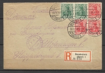 1916 Germany prisoner of war censorship registered cover to Copenhagen
