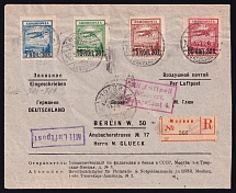 1924 (31 Jul) USSR Russia Registered Airmail cover from Moscow to Berlin, paying 60k (Red Airmail handstamp, Full set of 1924 airmail issue)