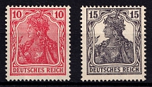 Anti-German Propaganda, British Forgery (Mi. 4 - 5, CV $40, MNH)