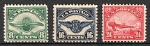 1923 Air Post Stamps, United States, USA (Scott C4 - C6, Full Set, CV $160)