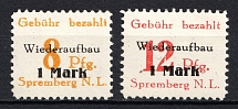 1946 Spremberg, Local Mail, Soviet Russian Zone of Occupation, Germany (Perforated, Full Set)