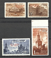 1947 Anniversary of the Founding of Moscow (`6` instead `8`, Full Set, MNH)