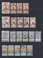 1904 Charity Issue, Russia, Collection of Readable Postmarks, Cancellations (Perf 12x12.5)