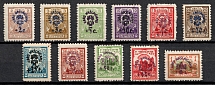 1924 Lithuania (Mi. 224 - 226, 227 y, 228 - 229, 230 y, 231 - 234, Signed, CV $130)