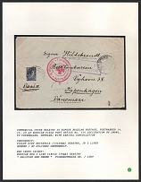 Commercial Cover bearing 10 Kopeck Russian Postage, postmarked 14.II.15 at Russian Field Post Office No.114 (Occupation of Lwow), to Copenhagen, Denmark; with Arrival Cancellation. Censorship: violet Kiev rectangle (53 x 20 mm) reading, in 2 lines