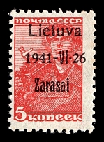 1941 5k Zarasai, Occupation of Lithuania, Germany (Mi. 1 a III, Signed, CV $50, MNH)