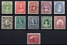 1911 Newfoundland, Canada (Sc. 104 - 116, Full Set, CV $420)