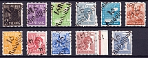 1948 District 16 Erfurt Main Post Office, Rudolstadt Emergency Issue, Soviet Russian Zone of Occupation, Germany (MNH)