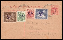 1920 (15 Oct) Levant Polish Post Office in Turkey, Poland, Postal Card franked with 5f, 15f, 1m, 2m tied by Constantinople Postmark (Fi. Cp1, 14w, 16a, 20w, 22w, High CV)