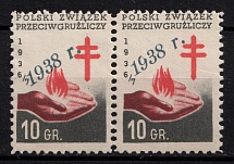 1938 10gr Polish Antituberculosis Association, Poland, Non-Postal, Cinderella, Pair