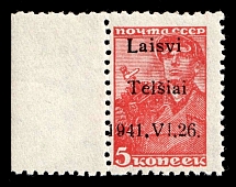 1941 5k Telsiai, Occupation of Lithuania, Germany (Mi. 1 I, SHIFTED Overprint, Margin, Signed, CV $30+, MNH)