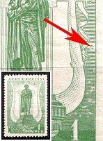 1937 1r Centenary of the Pushkins Death, Soviet Union, USSR, Russia (Zag. 450 var, CSP B, Stain at the Right Side, Perf. 11x12.25, MNH)