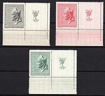 1947 Czechoslovakia (Sc. 326 - 328, Corner Margins, CV $40)