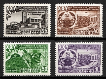 1950 25th Anniversary of Turkmen SSR, Soviet Union, USSR, Russia (Full Set, MNH)