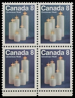 Canada - Modern Errors and Varieties - 1972, Christmas issue, Candles, 8c multicolored, bottom margin block of four with repellex error (two top stamps with background in blue instead of deep violet), full OG, NH, VF and scarce …